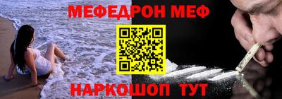 мдпв Ликино-Дулёво