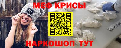 мдпв Ликино-Дулёво