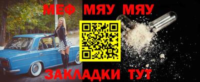 кокс Ливны