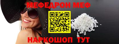 мдпв Ликино-Дулёво