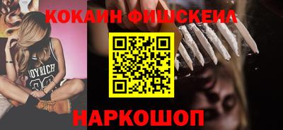 мдпв Ликино-Дулёво