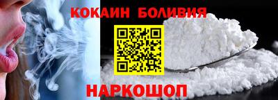 мдпв Ликино-Дулёво