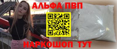 кокс Ливны