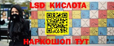кокс Ливны