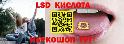 кокс Ливны