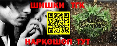 кокс Ливны