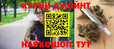 кокс Ливны