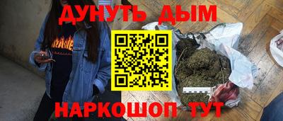 кокс Ливны