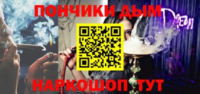 кокс Ливны