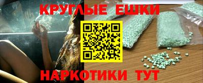 кокс Ливны