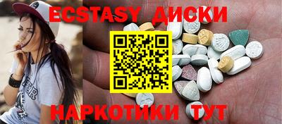 кокс Ливны