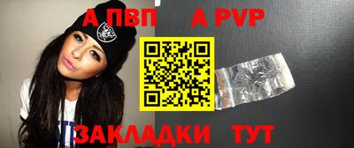 кокс Ливны