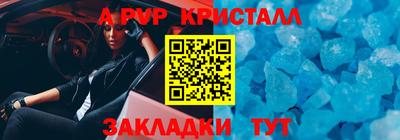 кокс Ливны