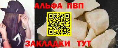 мдпв Ликино-Дулёво