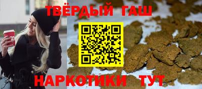 мдпв Ликино-Дулёво