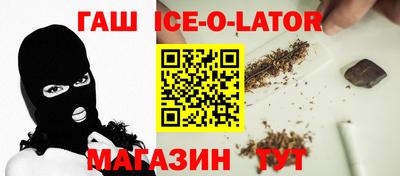мдпв Ликино-Дулёво