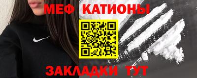 мдпв Ликино-Дулёво