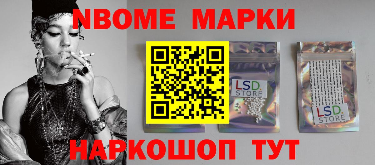 Лсд 25 экстази кислота  Вход с VPN  Калининград  Лсд 25 экстази кислота 